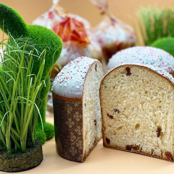 Hefeteiggebäck "Paska" mit Sultaninen 300g – Bild 2
